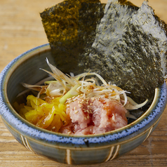 トロタクユッケ
