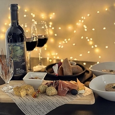 ステーキ&ワインスタイル ぶどうの樹 アミュプラザのコース写真