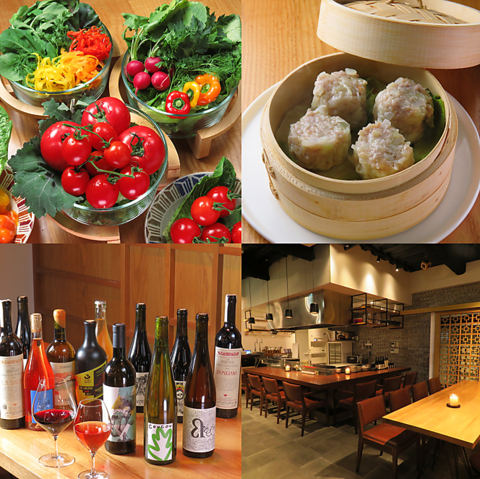 有機野菜(オーガニック)・ナチュラルワインをメインとした串焼き＆鉄板焼＆蒸籠のお店