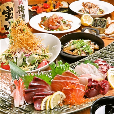 鉄板 彦一 新天地店のおすすめ料理1