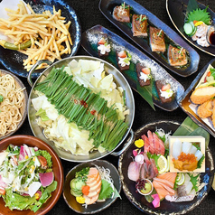 木村屋本店 上野駅前店のコース写真