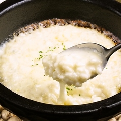 ゴルゴンゾーラのチーズリゾット