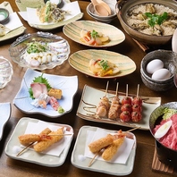 取り分け不要でスマートに。一皿ずつ楽しめる宴会プラン