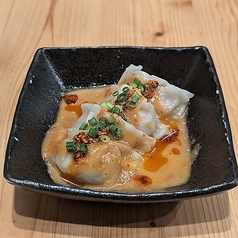 坦々茹で餃子
