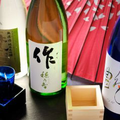 <単品飲み放題>2h又は3hの単品飲み放題実施中！