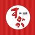 麺処鶏処 霧笛 MUTEKI 上板橋店のロゴ