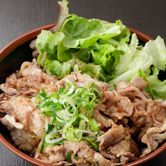 炭火焼き カルビ丼（下）