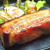 暖炭のおすすめ料理3