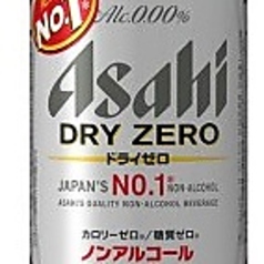 【ノンアルコールビールテイスト飲料】アサヒドライゼロ