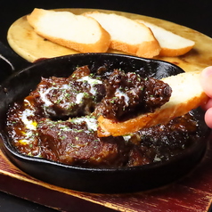 黒毛和牛のとろ旨ビーフシチュー　バゲット付き