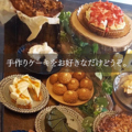 KROQUIS cafe D&K Pel クロッキーカフェ ディーアンドケイペルのおすすめ料理1