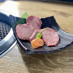 牛タンの大トロ