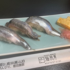 いわしのにぎり寿し