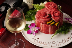 SNS映えの【肉ケーキ】