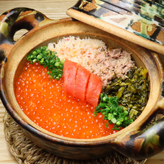 ほたるの土鍋ご飯 一合