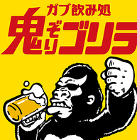 柏駅東口！サンサン通りにあります！