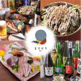 まさかり 別邸のおすすめ料理2