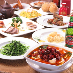 四川料理 川国志の特集写真