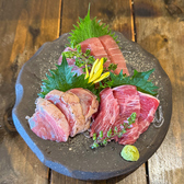 海鮮浜焼酒場 焼いちゃっ亭 木更津店のおすすめ料理3