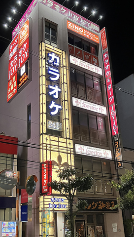 【安心・安全】法的基準3-4.5倍の換気率を実現！マイク除菌機の全室導入！！