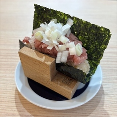 とろねぎ手巻き