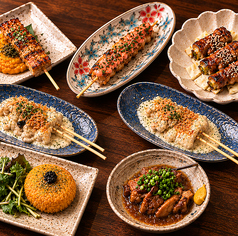 EIKOKU SHORYU 英国昇龍 TOKYO 東大赤門前店のコース写真