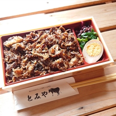 とみや別館のおすすめランチ3