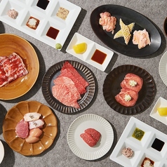 焼肉モンタナのコース写真