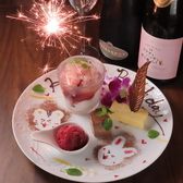 マナオとハッチと下僕パパのおすすめ料理2