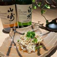 えのきポン酢