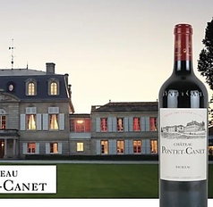 赤CH.Pontet-Canet22