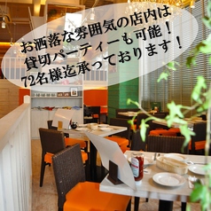 Cinnamon's Restaurant シナモンズ　レストラン　横浜　山下店　ハワイアンダイニングの写真3