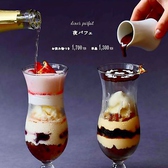 SALON BAKE&TEA サロンベイク&ティーのおすすめ料理2