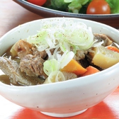 クシザル 永福町店のおすすめ料理3