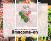 野菜串巻き屋 Umacomeon うまかもん画像