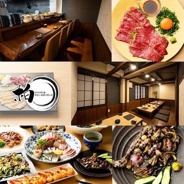 宮崎個室居酒屋 柏 かしわの雰囲気1