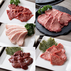 焼肉 IWAいわ 新大久保新宿店のコース写真