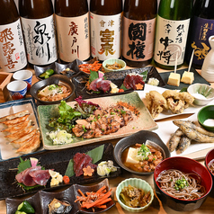 居酒屋イチロク 郡山店のコース写真