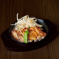 地鶏柚子胡椒焼