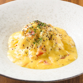 味彩酒場しろやぎ 新宿西口店のおすすめ料理2