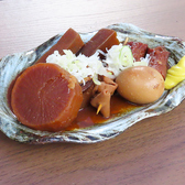 居酒屋 ぐるとんっ! 二荒店のおすすめ料理3