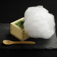 抹茶クラウド(Matcha cloud)