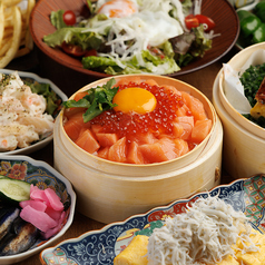 うお蔵 新横浜店のおすすめ料理2