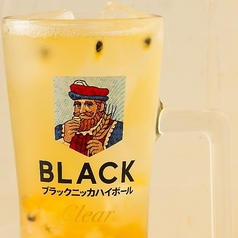 名古屋ハイボールBARのおすすめドリンク1