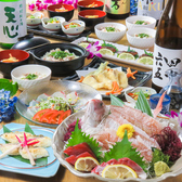 海鮮居酒屋 九州男 黒崎店のおすすめ料理3