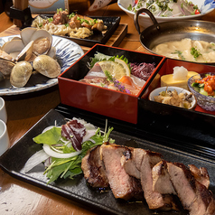 ☆重箱前菜あり☆もつ鍋や地鶏のたたき付コース【全10品・飲放付7000円】
