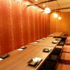楽蔵 うたげ 天王寺アポロビル店の写真