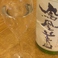 オーナー選りすぐりの日本酒常時20種以上をラインナップ。