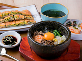 チゲ料理&韓国鉄板 HIRAKUのおすすめ料理2