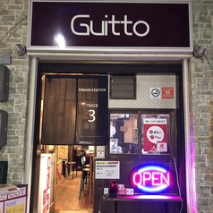 Guitto グイットの写真